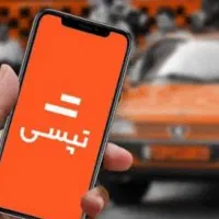 کد تخفیف 90 هزار تومن  برای تپسی