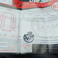 دنا سفید تیپ دو|خودرو سواری و وانت|مشهد, شهید بهشتی|دیوار