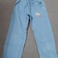 شلوار و بیلر لی