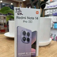 فروش اقساطی کالای دیجیتال