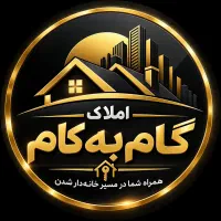 استخدام همکار/خانم و اقا/درآمد بالا/آموزش تخصصی