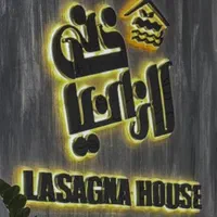 استخدام کمک آشپز و سالندار