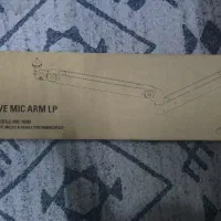 پایه میکروفون elgato wave mice arm lp