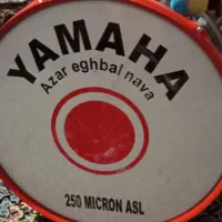 طبل نونو|درام و پرکاشن|کرمان, |دیوار