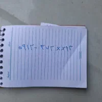 سیم کارت ۹۱۲ کد ۳