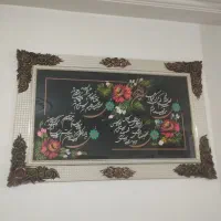 تابلو شیک زیبا ،