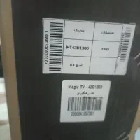 ps4 اسلیم اکانتps4|کنسول، بازی ویدئویی و آنلاین|چناران, |دیوار