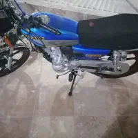 پرواز 200 مدل 1403