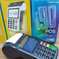 کوچیک و جمع و جورzکارتخوانcf/*