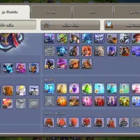 اکانت کلش تونهال ۱۵ مکس|کنسول، بازی ویدئویی و آنلاین|لنجان, |دیوار