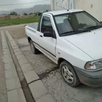 معاوضه