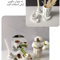 هفت سین و ست دکوری|صنایع دستی و سایر لوازم تزئینی|گنبد کاووس, |دیوار