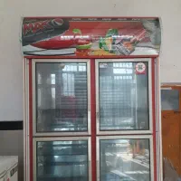 یخچال مغازه