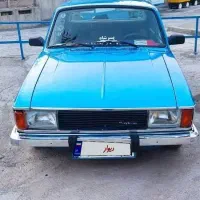 پیکان کلاسیک