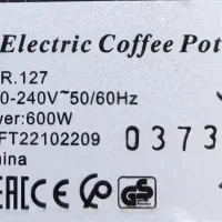 قهوه ساز قهوه جوش برقی راف مدلR.127|سماور، چایساز، قهوهساز|تبریز, |دیوار