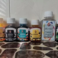 رنگ ویترای ترمه باران