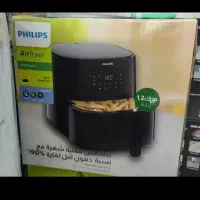 سرخ کن ۹۲۷۰ نو