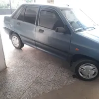 پراید ۸۶ اطلسی