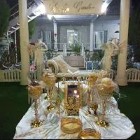 سفره عقد