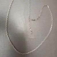 زنجیرنقره