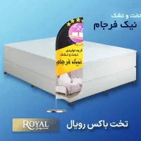 فروش ویژه باکس هتلی ساده و بازشو تشک اتیکس|تخت و سرویس خواب|مشهد, سپاد|دیوار