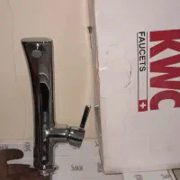 شیرآلات بهداشتی قهرمان|لوازم سرویس بهداشتی|تهران, اوقاف|دیوار