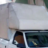 باربند اریسان