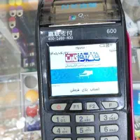 دستگاه پوز G2 4G