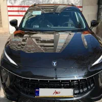 لاماری مشکی صفر خشک