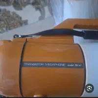 بلندگو کاسبی