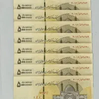 حمایتی طرح رسالت