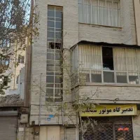 ویلایی ۹۵ متر بر بولوار بریانک نزدیک مترو بریانک