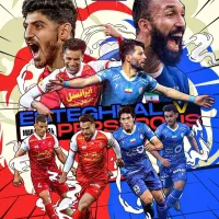 رفت‌وبرگشت از تهران به استادیوم امام اراک