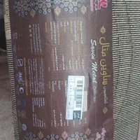 فرش دو در سه فانتزی ساوین گل برجسته