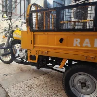متور سه‌چرخه RAIN R250CC مدل1403