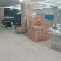 پخش چینی الات