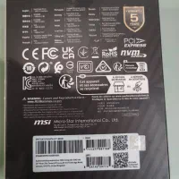 هارد ssd 480 MSI آکبند|قطعات و لوازم جانبی رایانه|تهران, پاسداران|دیوار