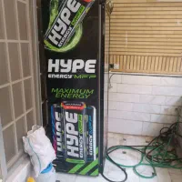 یخچال ایستاده