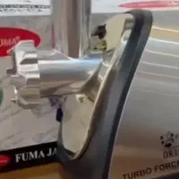 چرخ گوشت مارک فوما ژاپنی آکبند|خردکن، آسیاب، غذاساز|تهران, مسعودیه|دیوار