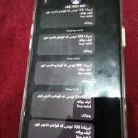 100 هزار هدیه ردبانک