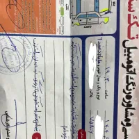 هایما سفید مدل 2017|خودرو سواری و وانت|آمل, |دیوار