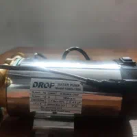 پمپ زیر پکیجی دراپ DROP|آبگرمکن، پکیج، شوفاژ|تهران, گرگان|دیوار