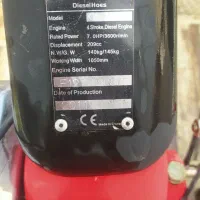 شخم زنی دیزلی|خدمات باغبانی و درختکاری|تبریز, |دیوار