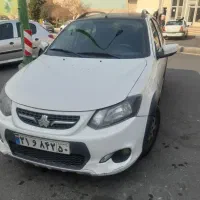 کوییک ار 1401