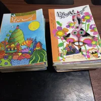 مجله کیهان بچه ها قدیمی آنتیک و نوستالژی
