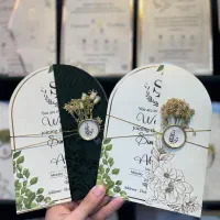 پکیج اقتصادی عروسی