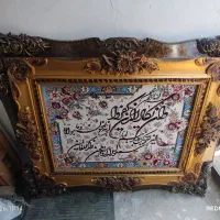 تابلو فرش