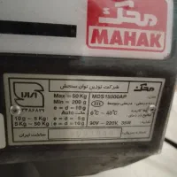 ترازو محک پلاس 50کیلودرحد|فروشگاه و مغازه|شهریار, شهرک وائین|دیوار