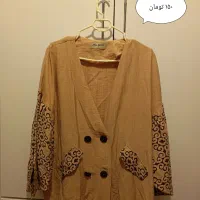 انواع لباس درحدنو|لباس|مشهد, کارمندان دوم|دیوار