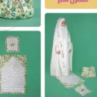 ست چادر برای دخترهای ناز وزیبا|لباس|ایرانشهر, |دیوار